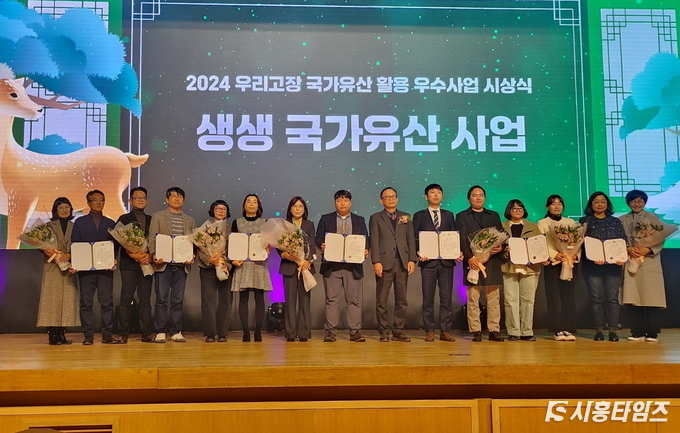 자료제공: 시흥시