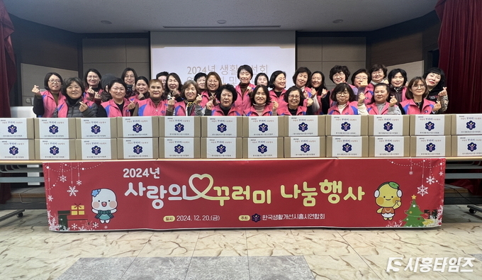 자료제공: 시흥시