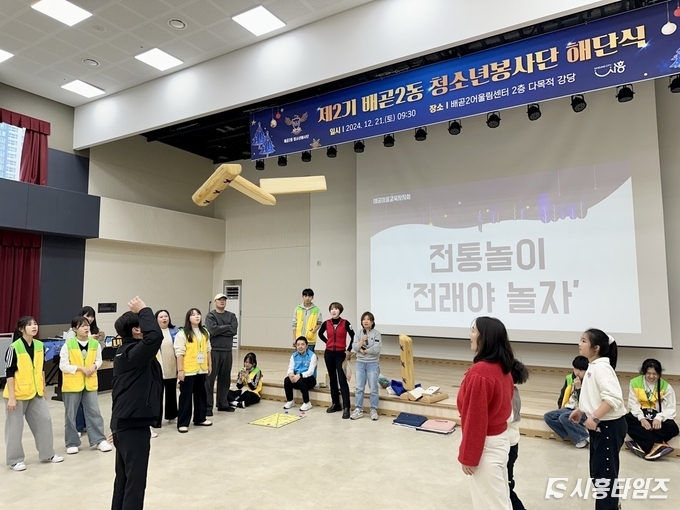 자료제공: 시흥시