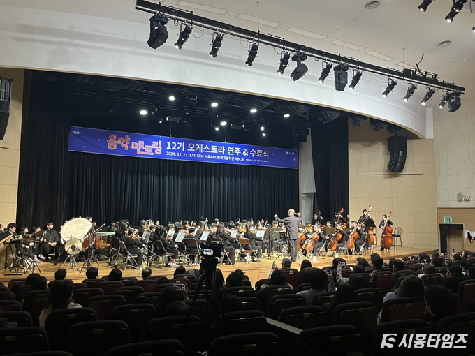자료제공: 시흥시