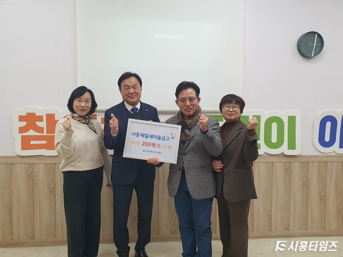 자료제공: 시흥시