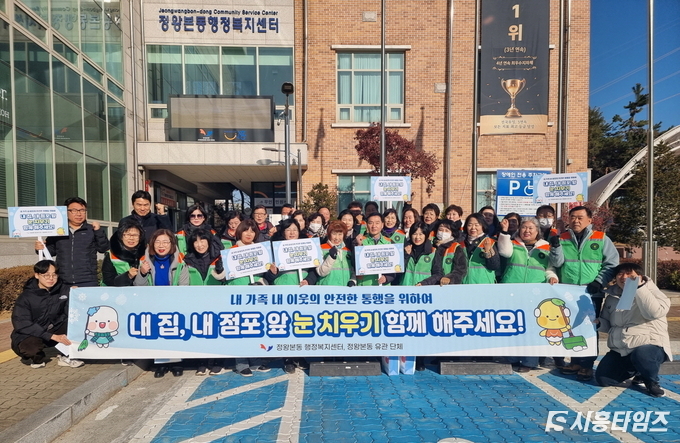 자료제공: 시흥시