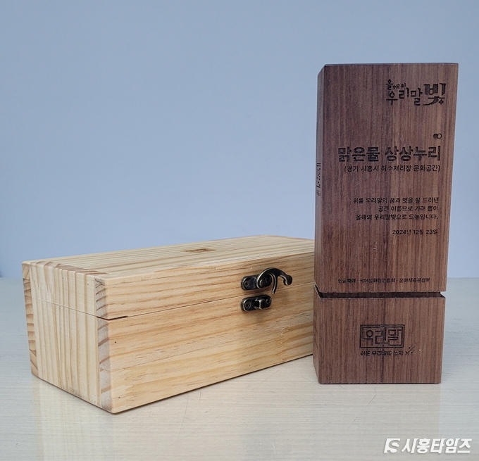 자료제공: 시흥시