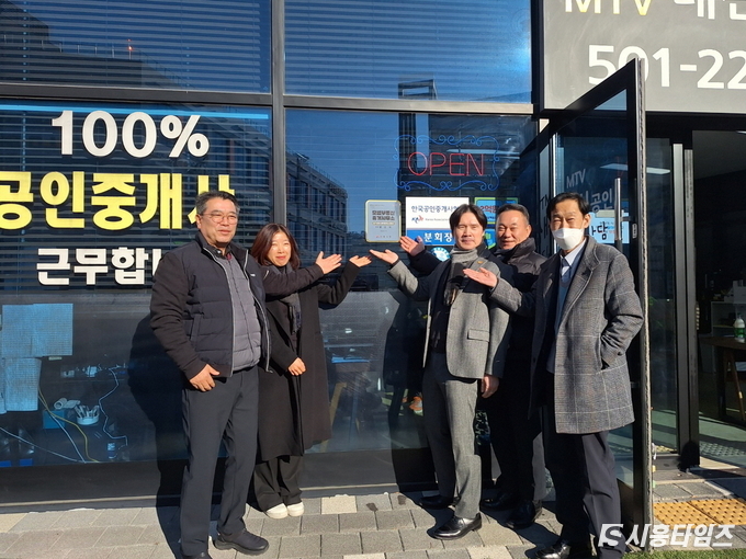 자료제공: 시흥시