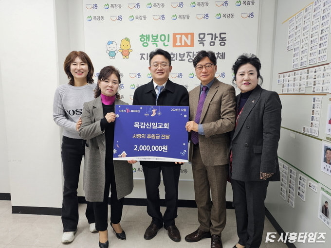 자료제공: 시흥시