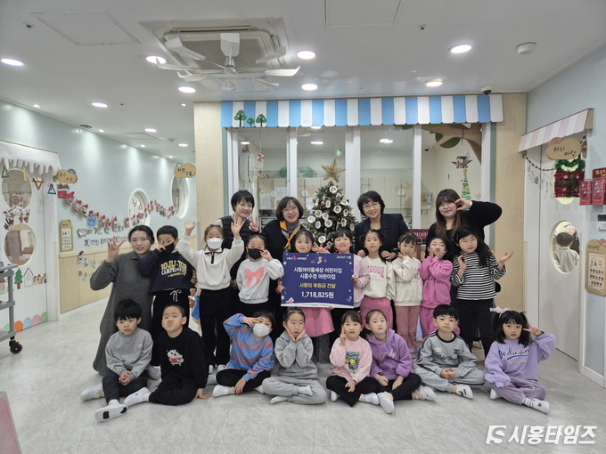자료제공: 시흥시