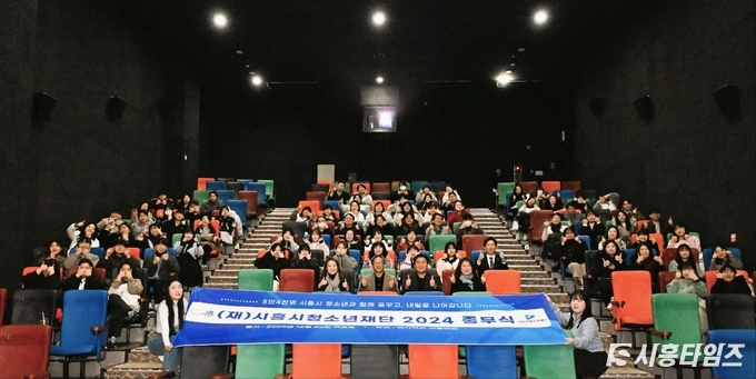자료제공: 시흥시