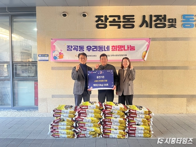 자료제공: 시흥시
