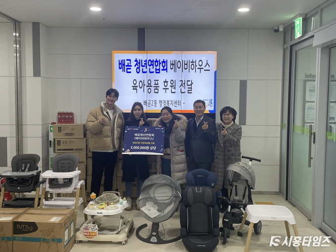 자료제공: 시흥시