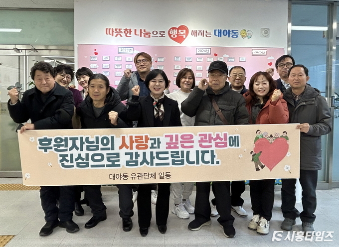 자료제공: 시흥시