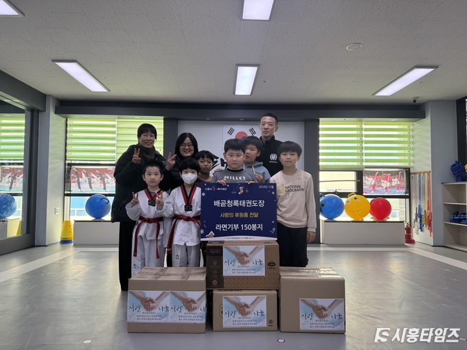 자료제공: 시흥시