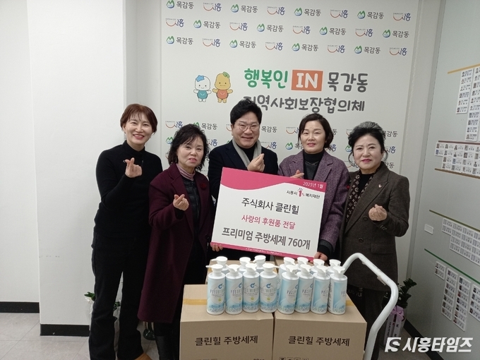 자료제공: 시흥시