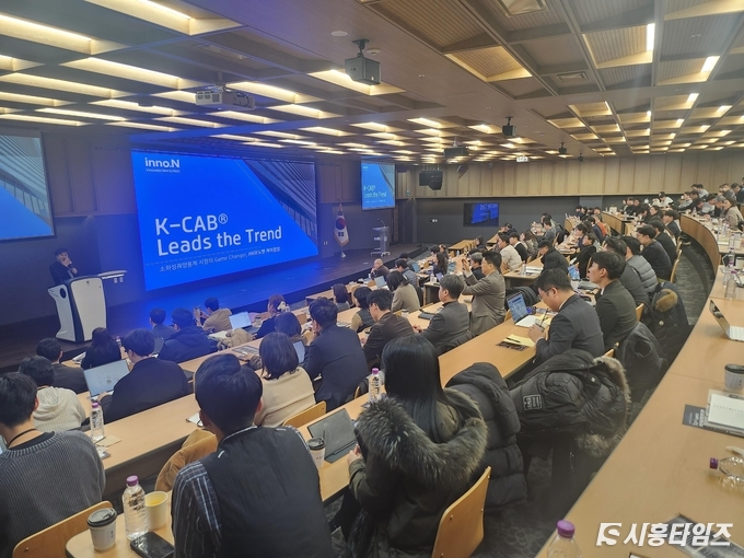 자료제공: 시흥시