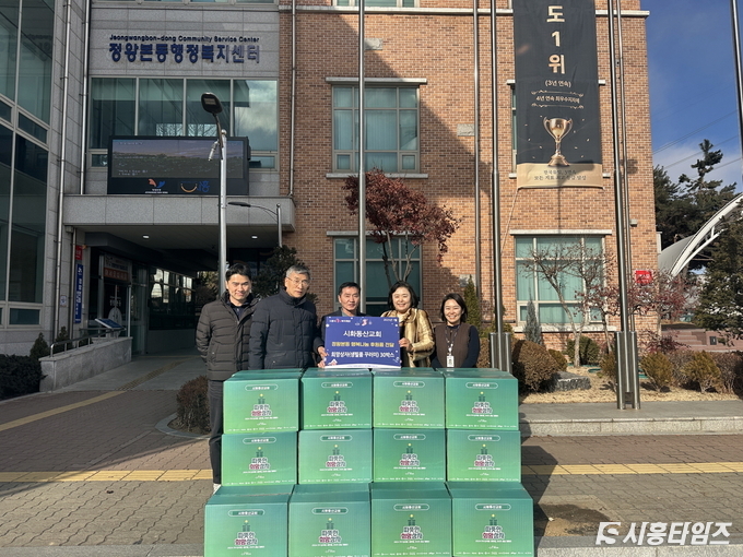 자료제공: 시흥시