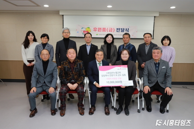 자료제공: 시흥시