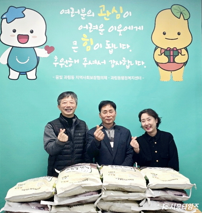 자료제공: 시흥시