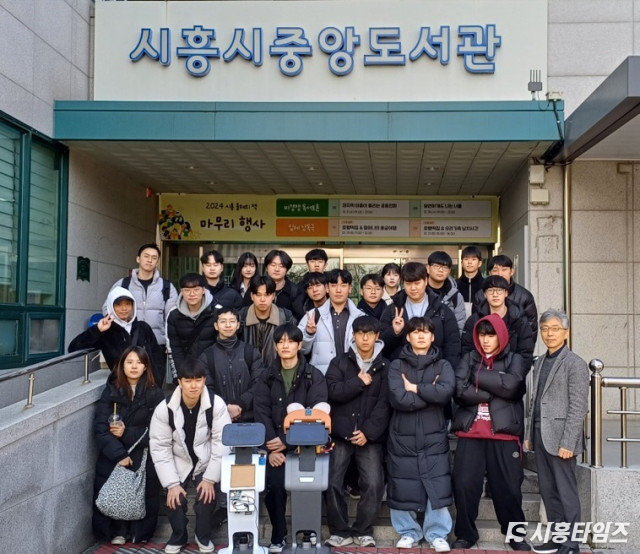 자료제공: 한국공학대