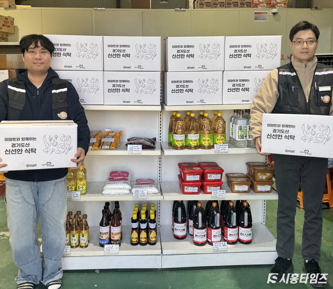 자료제공: 시흥시