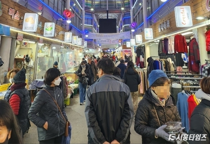 삼미시장 모습. 자료: 시흥타임즈 DB