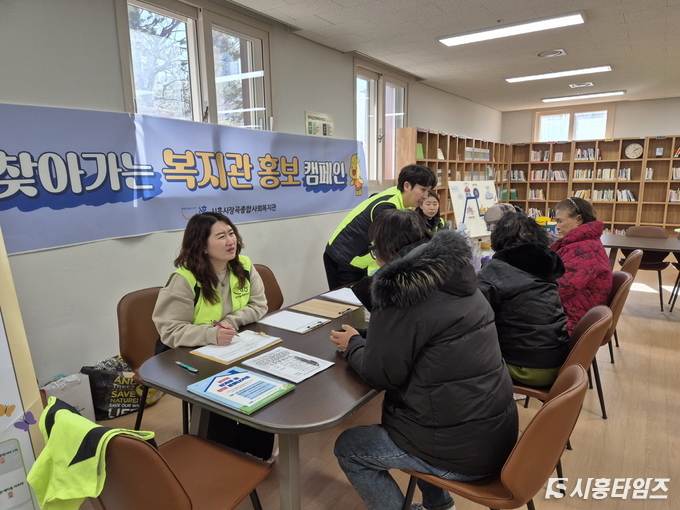 자료제공: 시흥시