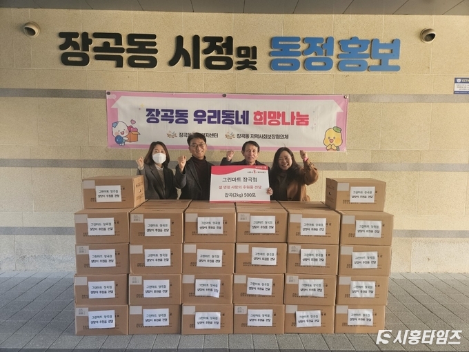 자료제공: 시흥시