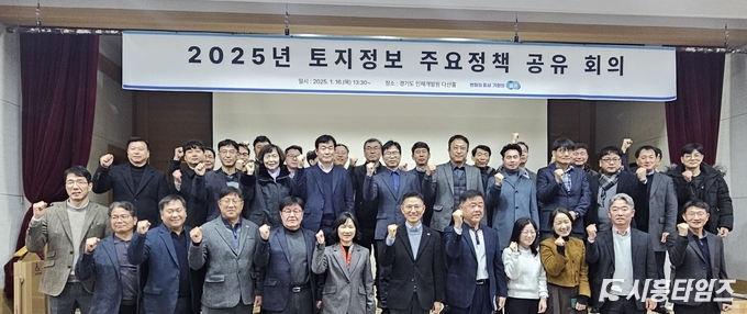 자료제공: 경기도