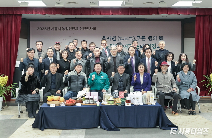 자료제공: 시흥시