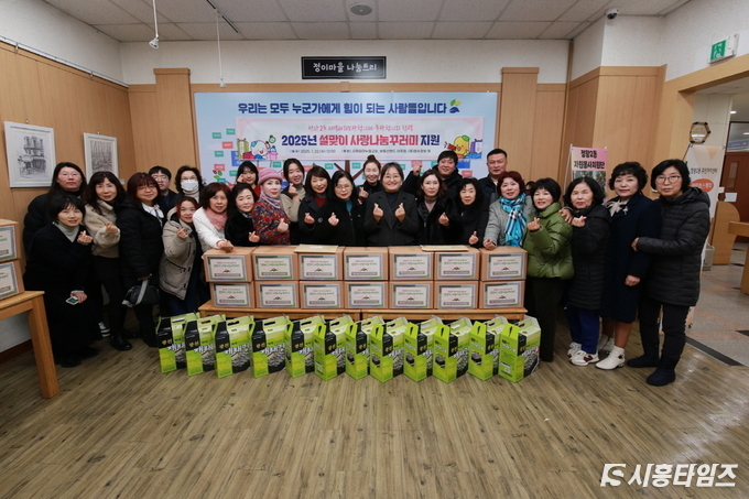 자료제공: 시흥시