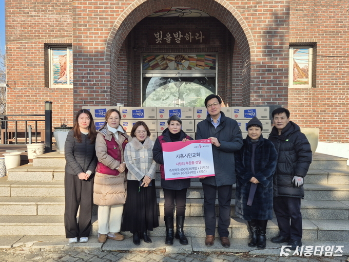 자료제공: 시흥시