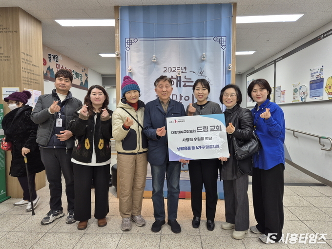 자료제공: 시흥시