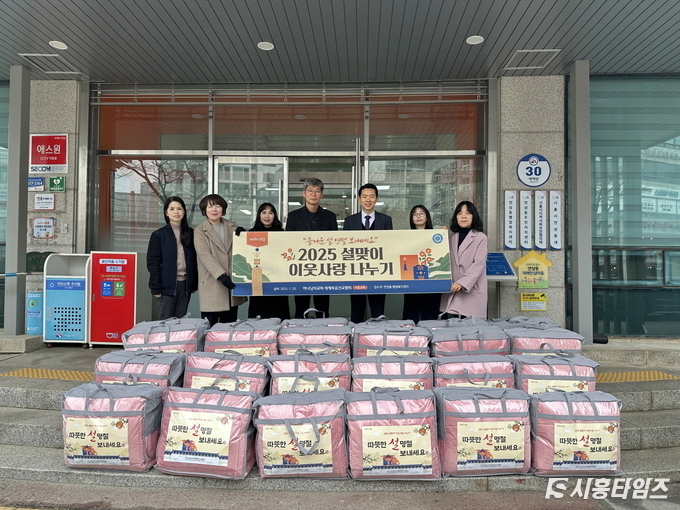 자료제공: 시흥시