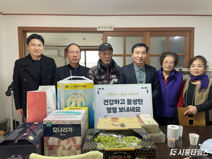 자료제공: 시흥시