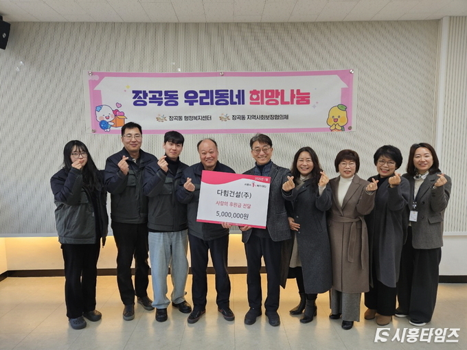 자료제공: 시흥시