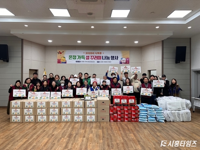 자료제공: 시흥시