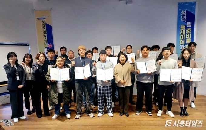 자료제공: 시흥시