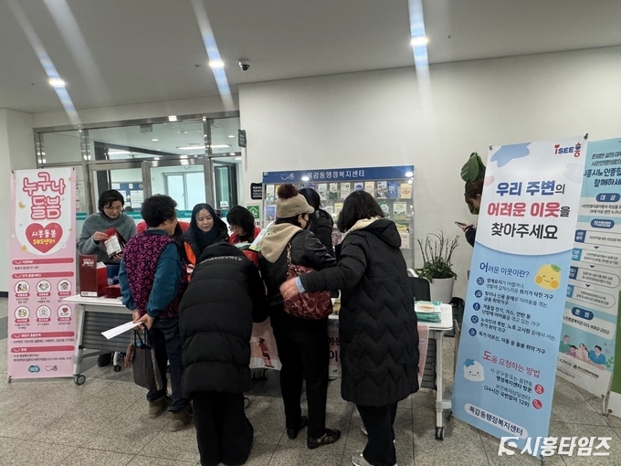 자료제공: 시흥시