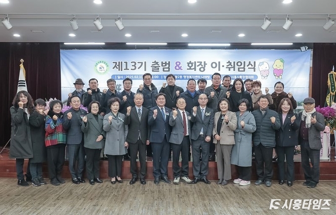 자료제공: 시흥시