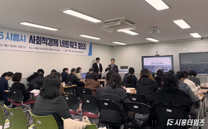 자료제공: 시흥시