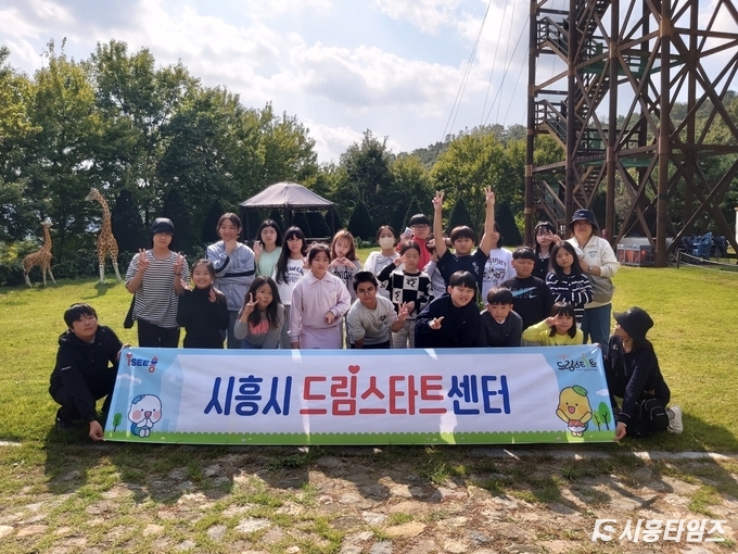 자료제공: 시흥시