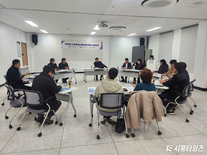 자료제공: 시흥시