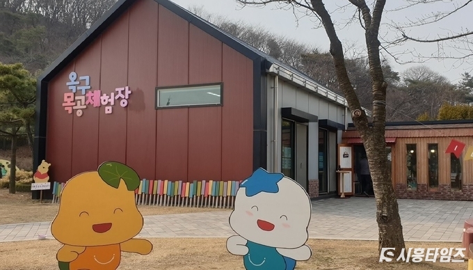 자료제공: 시흥시