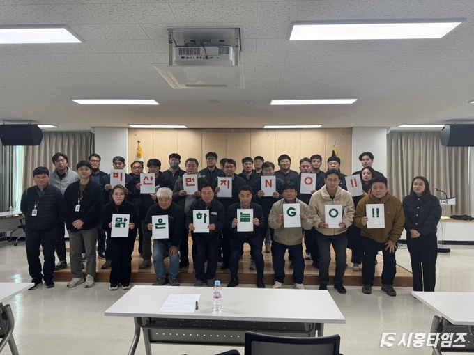 자료제공: 시흥시