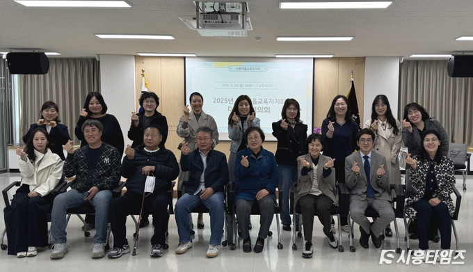 자료제공: 시흥시