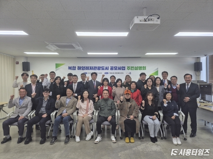 자료제공: 시흥시