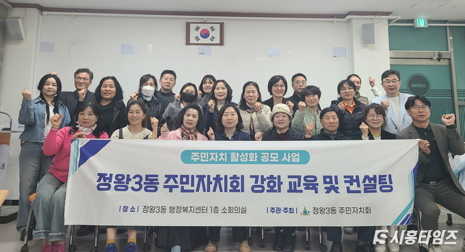 자료제공: 시흥시