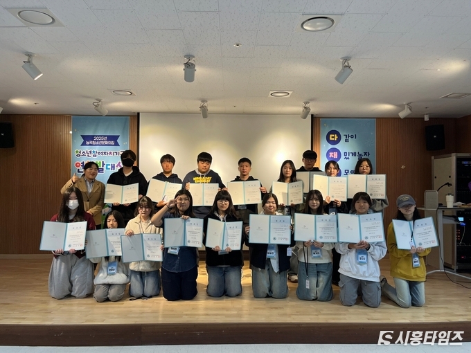 자료제공: 시흥시