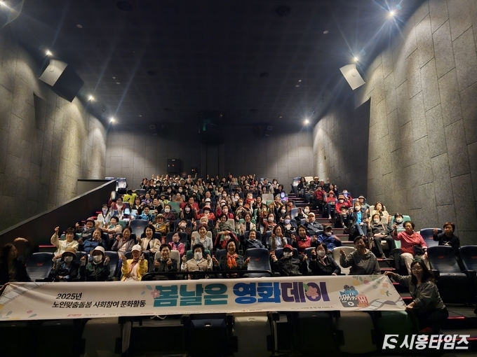 자료제공: 시흥시