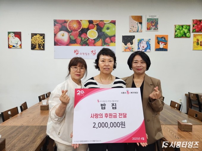 자료제공: 시흥시