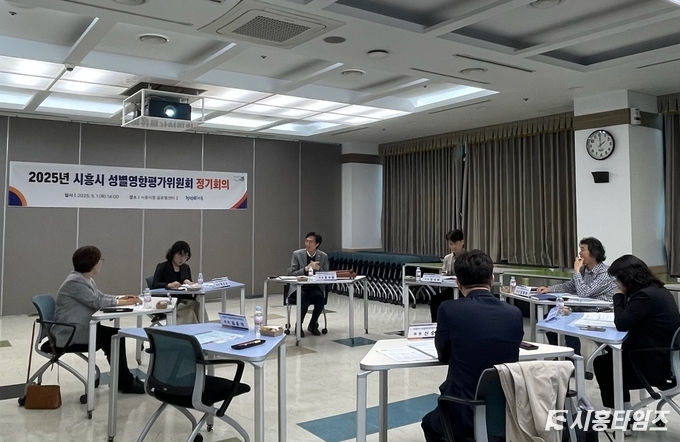 자료제공: 시흥시