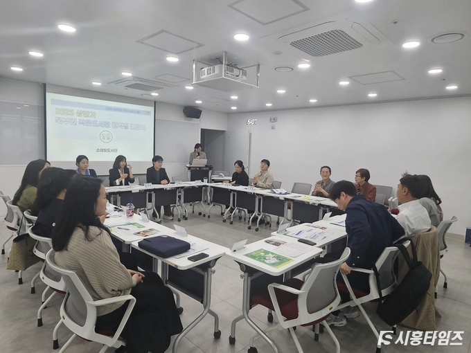자료제공: 시흥시